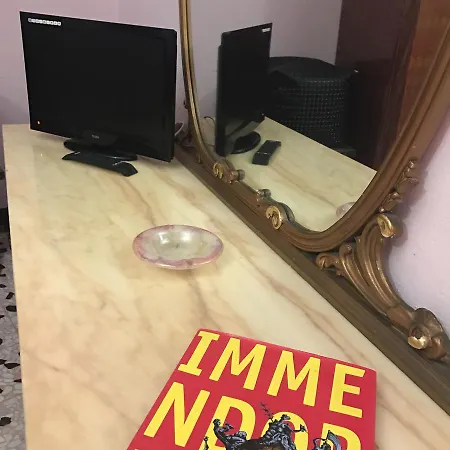 U Sardignolu Frühstückspension Taormina